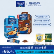 麦斯威尔 三合一特浓咖啡 100条