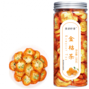 极速版:赏语柠香 金桔干 泡水喝花果茶 100g