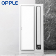 10日0点！OPPLE 欧普照明 JDSH155 集成吊顶三档摆风凉霸