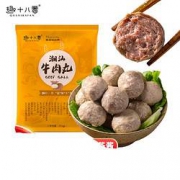 PLUS会员：趣十八番 牛肉丸 500g + 牛筋丸 500g