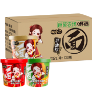 叫小花 重庆小面混合口味 3桶