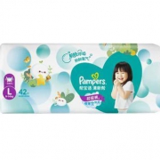Pampers 帮宝适 清新帮系列 婴儿拉拉裤 L42片*3
