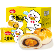 爱慕哆 雪媚娘 网红咸蛋黄酥50g*6枚装