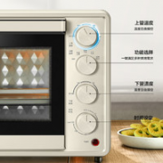 Panasonic 松下 家用电烤箱 DM300 30L