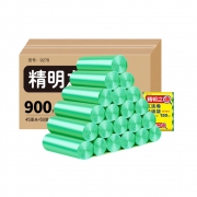 洁成  加厚垃圾袋  45cm*50cm  900只