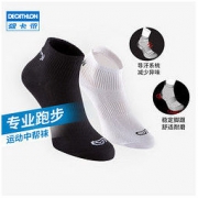 DECATHLON 迪卡侬 男士运动袜 3双装
