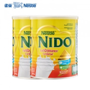 荷兰进口 雀巢nido 全脂高钙青少年奶粉 400g*2罐