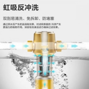 新家必备 海尔 反冲洗前置过滤器 3吨大流量 316不锈钢滤芯永不换