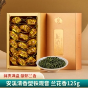 香友 安溪铁观音 特级兰花香型 125g