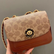 Coach 蔻驰 Madison Signature棕拼复‮山古‬茶花链条包