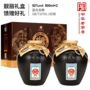 中华老字号，白水杜康 52度浓匠浓香型纯粮封坛酒500ml*2瓶礼盒装
