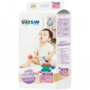 VAYSIM 超薄透气系列 纸尿裤 XL36片