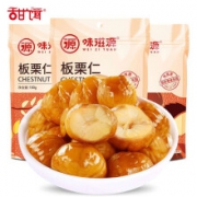 甜饵 板栗仁100g×2袋