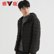 雅鹿 男女 薄款羽绒服 90%白鸭绒