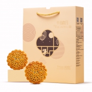 半岛喜月 中秋月饼 蛋黄莲蓉广式月饼4饼4味礼盒装