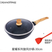 CorningWare 康宁 星耀系列 麦饭石炒锅 30cm