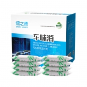 绿之源 汽车除味活性碳  4kg 去味 吸甲醛