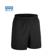 DECATHLON 迪卡侬 FIC ME 8123222 男款 休闲运动短裤