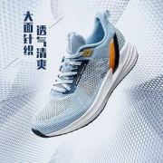 13日0点：361° 锋熠3.0 572122204HJjS 男士网面跑鞋