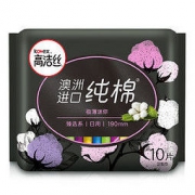 kotex 高洁丝 Kotex 臻选澳洲进口纯棉0.08极薄护垫190mm 10片超薄迷你卫生巾护垫