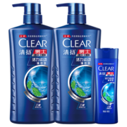 88VIP！CLEAR 清扬 活力运动型薄荷洗发水 500g*2+100g 52.15元