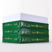 Maxleaf 玛丽 A4复印纸 70g 白色 100张