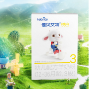 佳贝艾特羊奶粉3段羊奶粉婴儿1-3