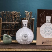 新低！沱牌旗下高端：500ml 舍得 明星高尔夫会员纪念酒 52度浓香型白酒礼盒装