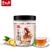 【拍3件19.9】碧生源红糖姜茶