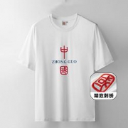 HLA 海澜之家 HLJYPG02008 男士T恤