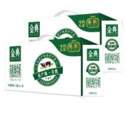 限地区：伊利 金典 纯牛奶 250ml*16盒*2件
