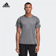 adidas 阿迪达斯 FL4617 男装短袖T恤