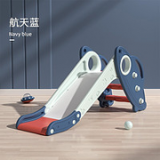 AOLE 澳乐 儿童室内滑滑梯