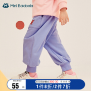 mini balabala 迷你巴拉巴拉 儿童宽松灯笼裤子