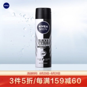 NIVEA 妮维雅 黑白出众 男士爽身气雾 150ml