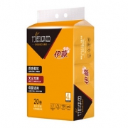 【撸签到】本色无芯卷纸卫生纸家用20大卷