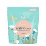 凑单品:ouaini 偶爱你 洗衣凝珠 15g*4颗/袋
