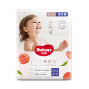 HUGGIES 好奇 铂金装 婴儿成长裤 XXXL26片