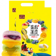25日0点！采芝斋 流心冰皮月饼 462g*2袋