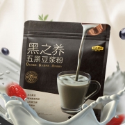 新品！五谷磨房 黑之养五黑豆浆粉 448g