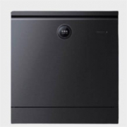 27日0点：MIJIA 米家 VDW0801M 嵌入式洗碗机 8套 深灰色