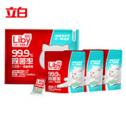 Liby 立白 珍亮洗碗块 720g
