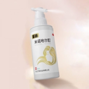 有效生发 国药OTC 蔓迪 米诺地尔酊溶液防脱生发喷剂 30ml