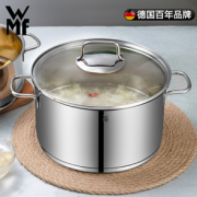 PLUS会员！WMF 福腾宝 不锈钢汤锅 24cm 送不锈钢汤勺