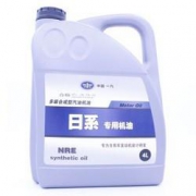 中国一汽 全合成机油 SN级 5W-30 4L 日系车专用