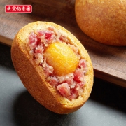 云宣稻香园 金奖云腿月饼30g*5枚