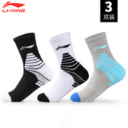 LI-NING 李宁 AWLM083 男款篮球袜 3双装