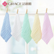 grace 洁丽雅 婴儿口水巾 5条装