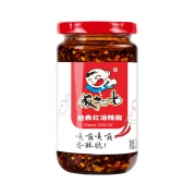 88VIP：饭扫光 红油辣椒酱 260g+40g