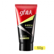 高夫 净源火山泥控油洗面奶 50g*2